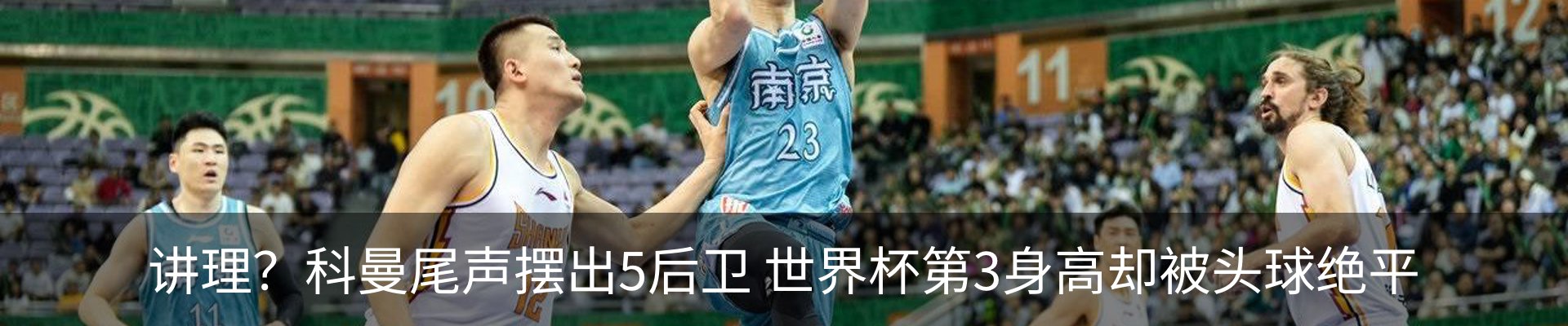 热点资讯